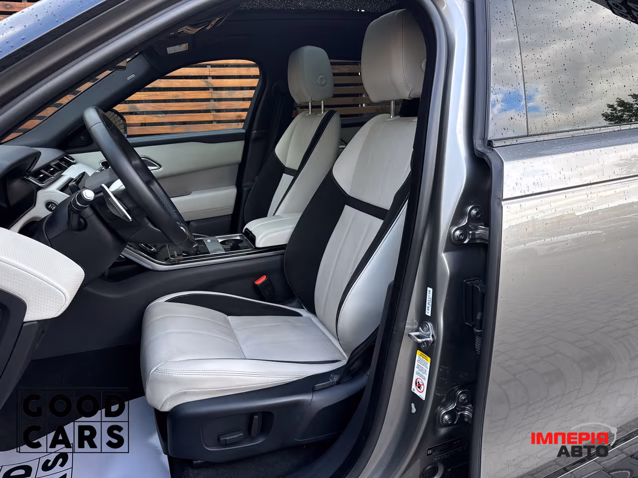 Land Rover Range Rover Velar - фото 28