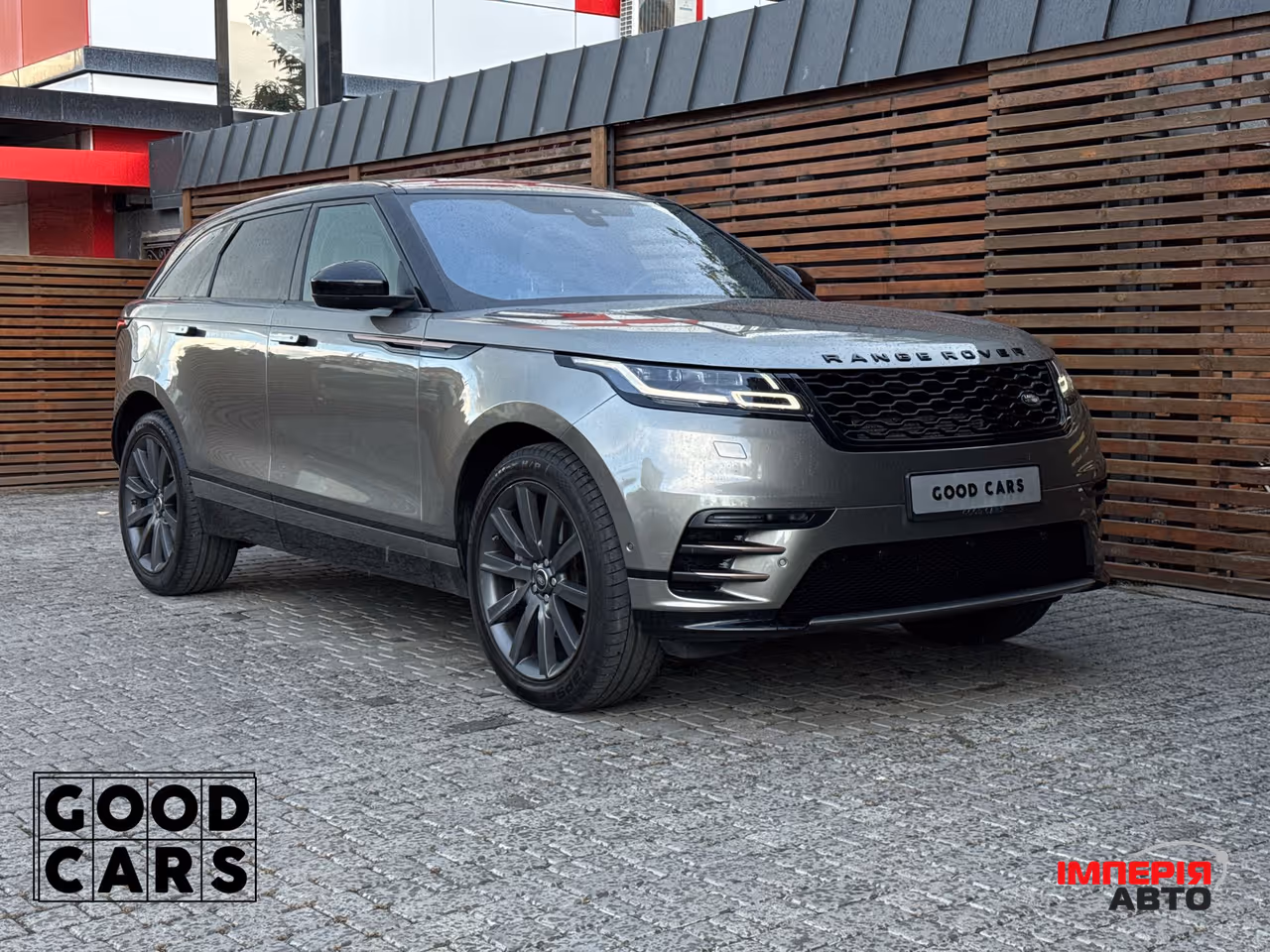 Land Rover Range Rover Velar - фото 9