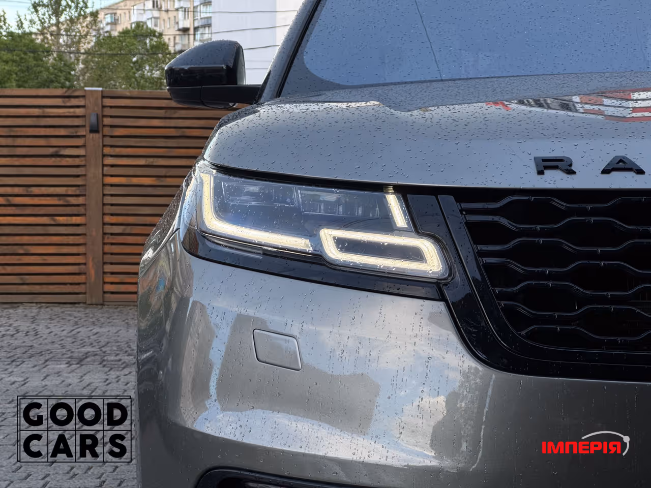 Land Rover Range Rover Velar - фото 10