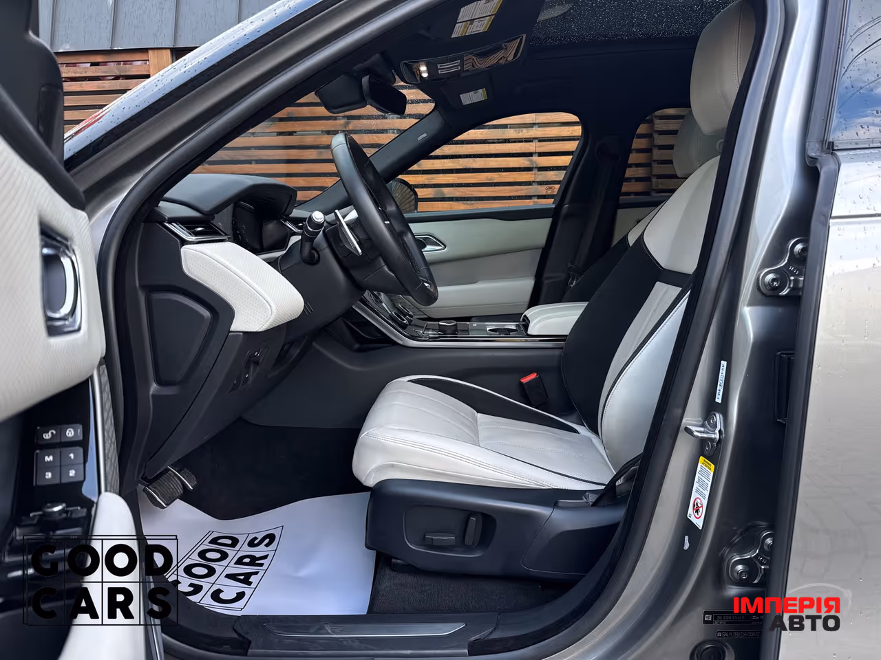 Land Rover Range Rover Velar - фото 27