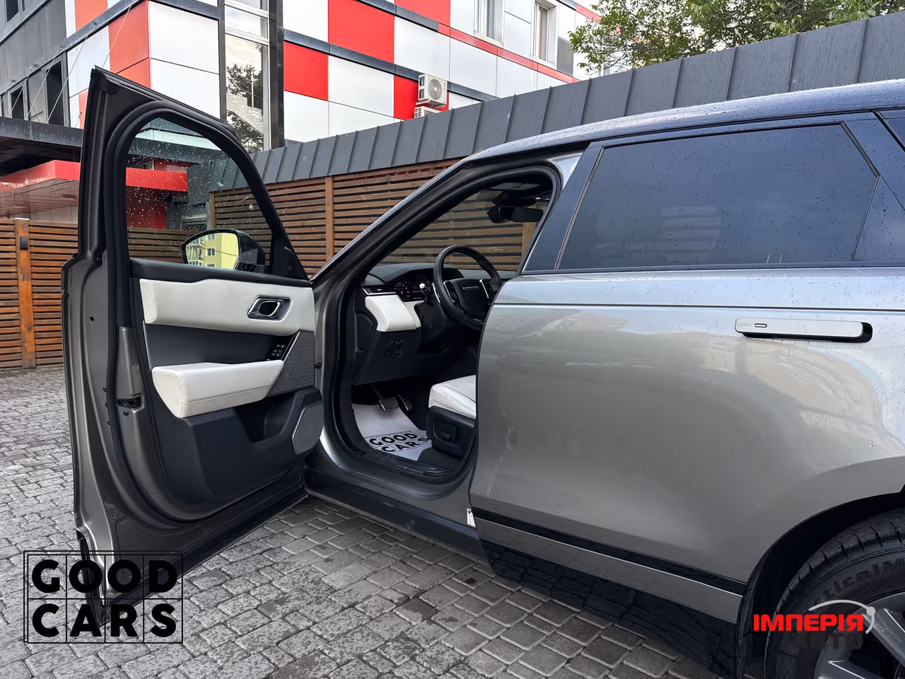 Land Rover Range Rover Velar - фото 26