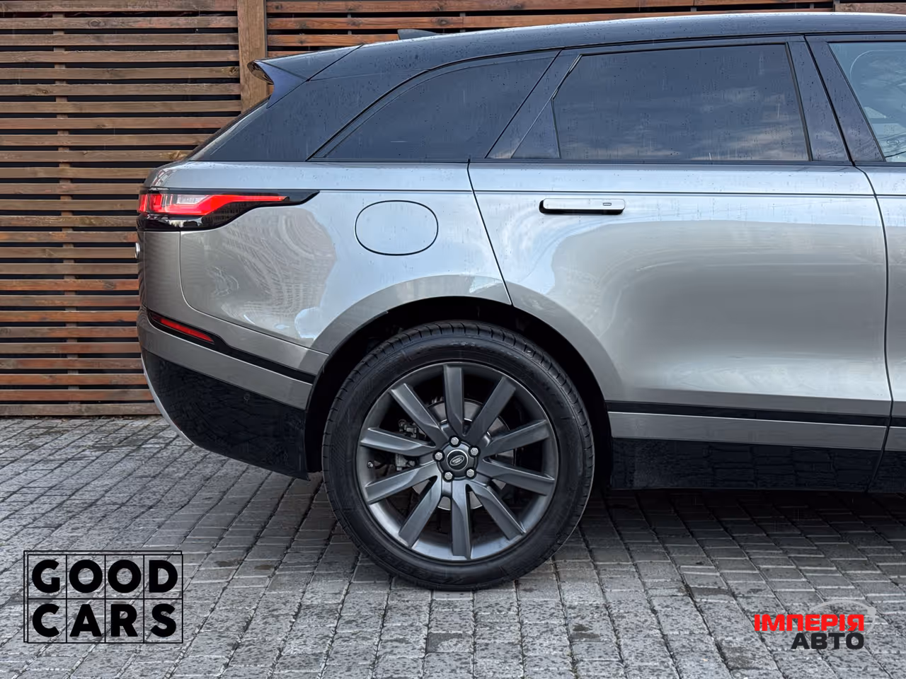 Land Rover Range Rover Velar - фото 14