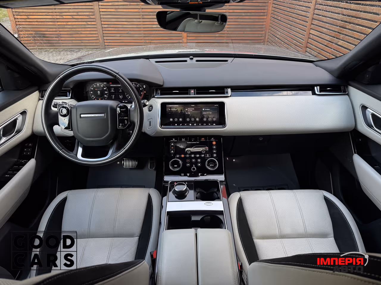Land Rover Range Rover Velar - фото 40