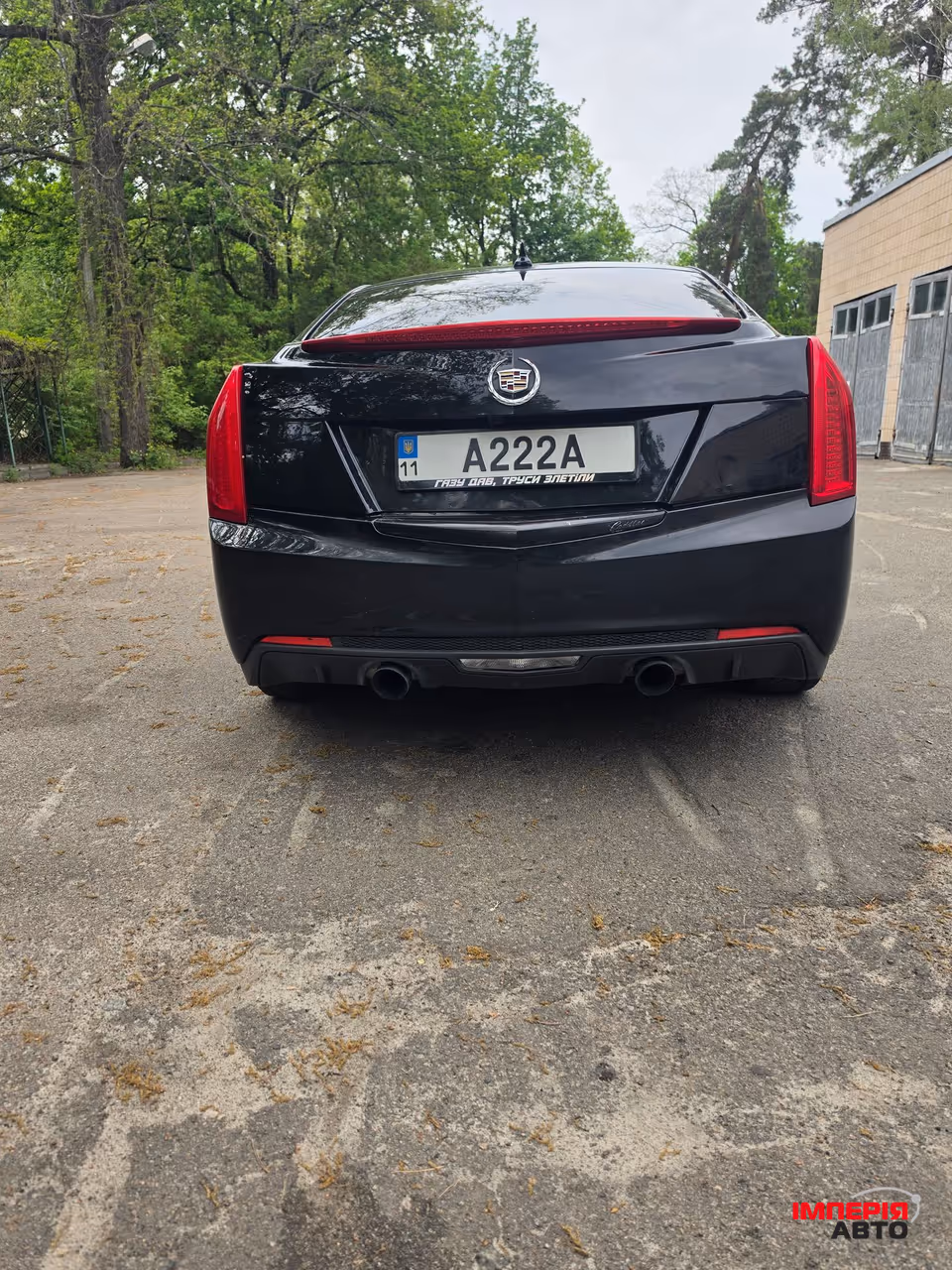 Cadillac ATS - фото 7
