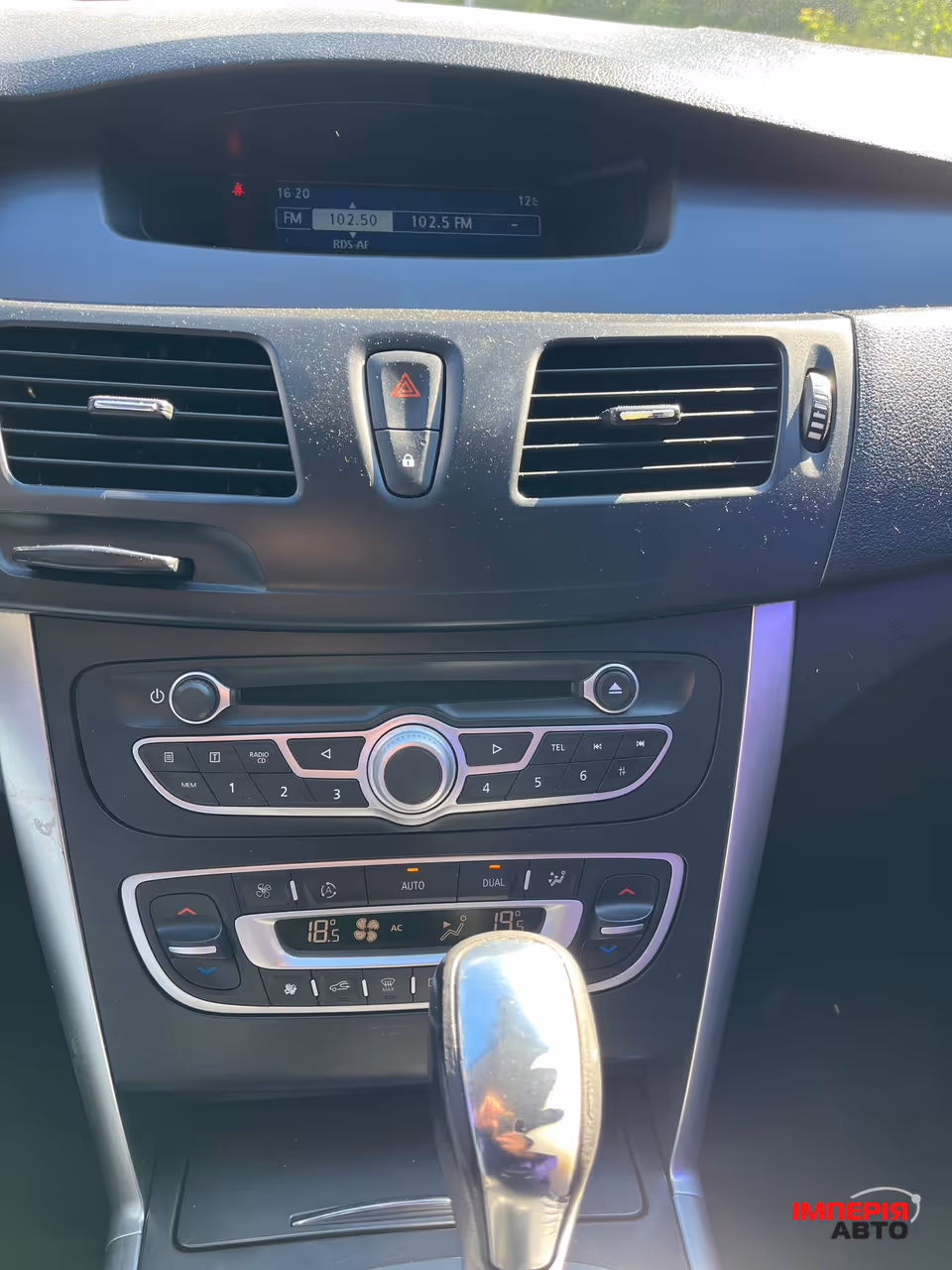 Renault Latitude - фото 13