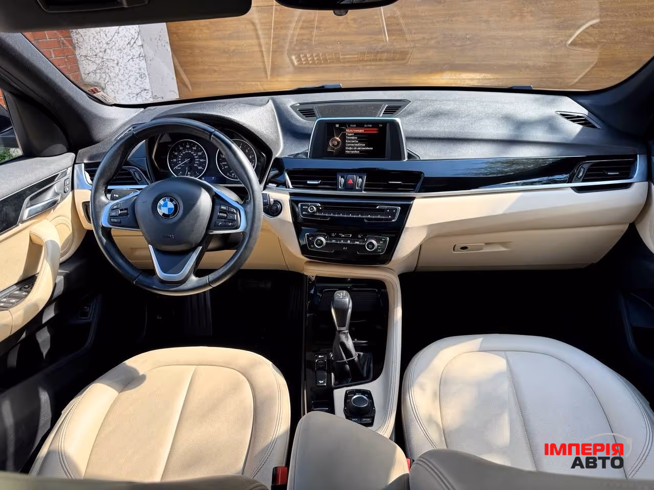 BMW X1 - фото 4