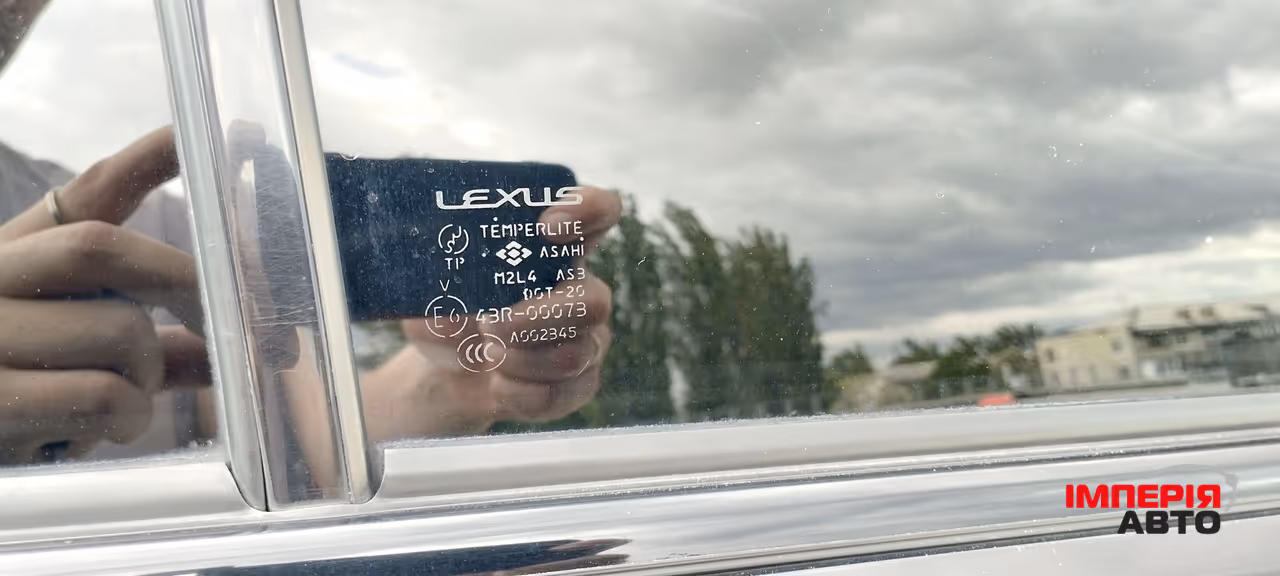 Lexus RX - фото 16