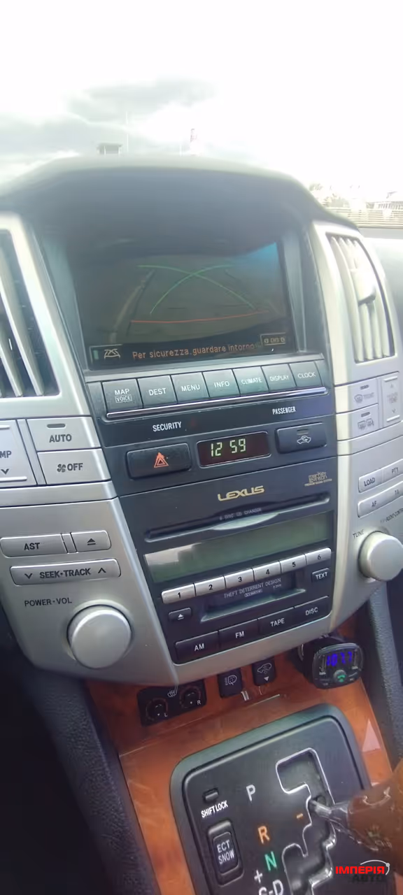 Lexus RX - фото 10
