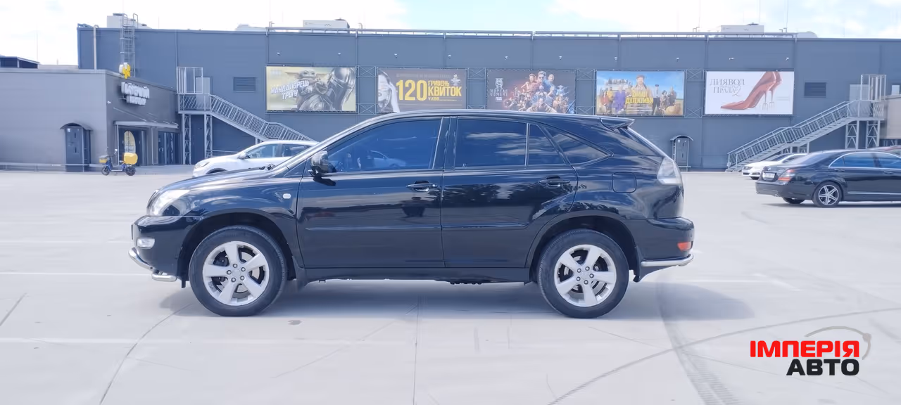 Lexus RX - фото 7