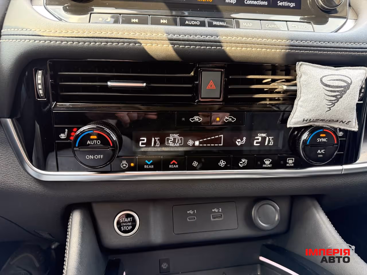 Nissan Rogue - фото 22