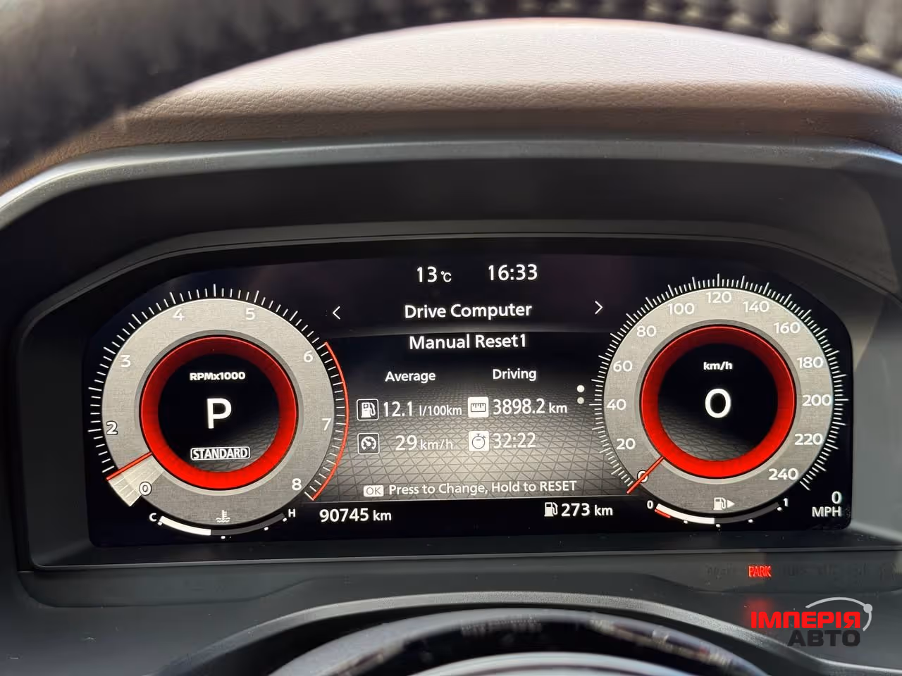 Nissan Rogue - фото 25