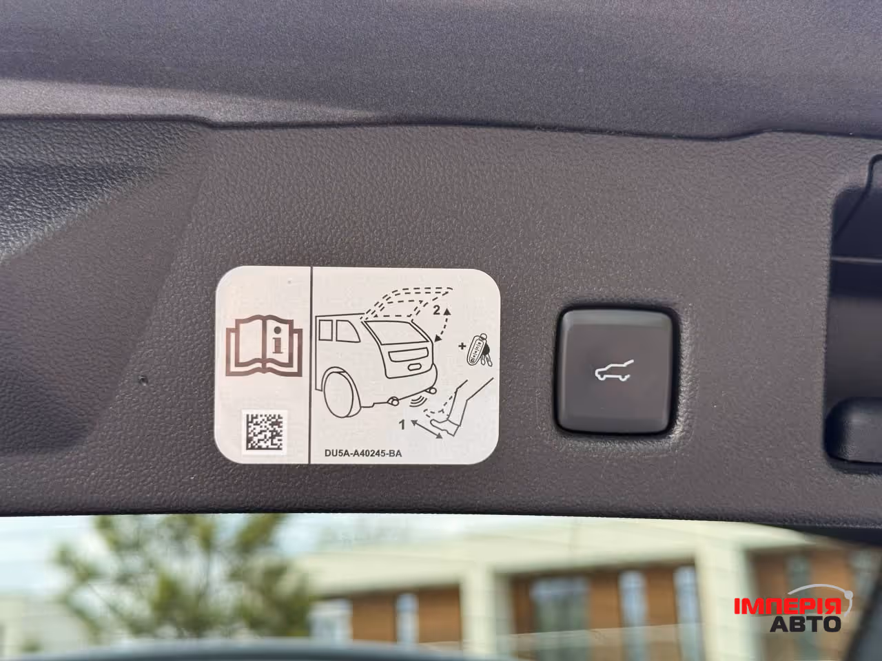 Ford Escape - фото 3