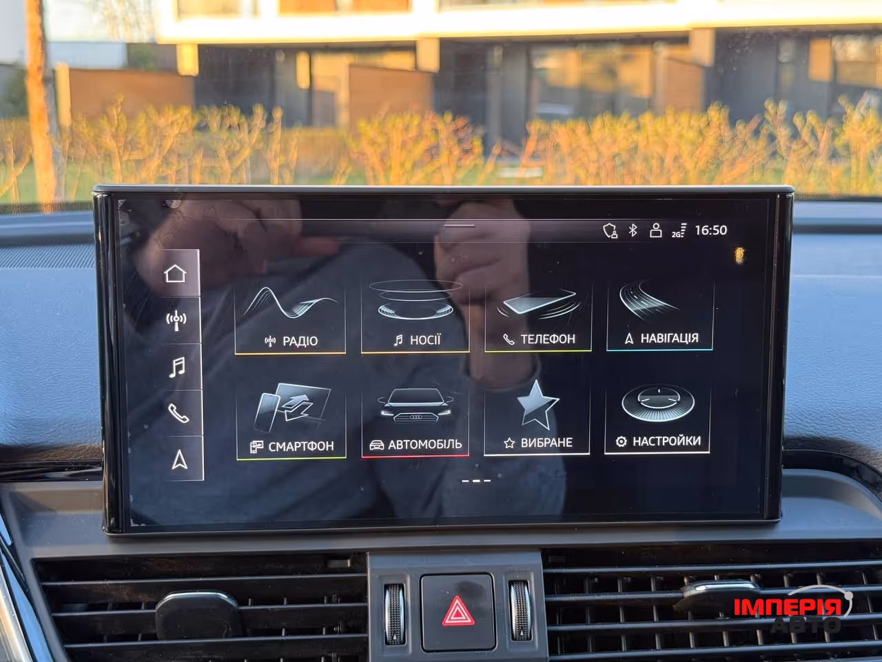 Audi Q5 - фото 24