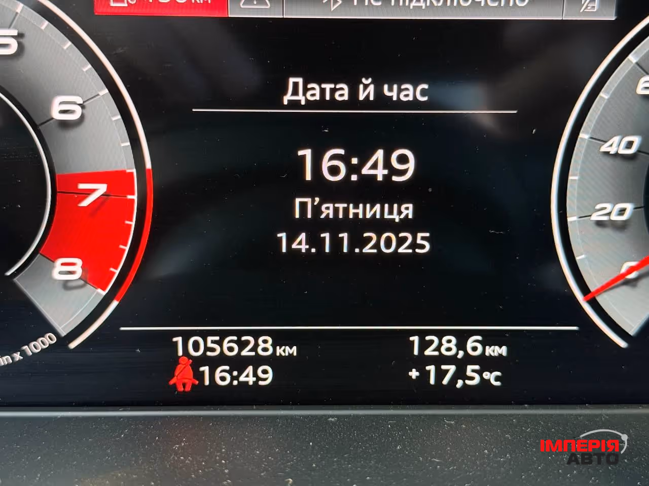 Audi Q5 - фото 25