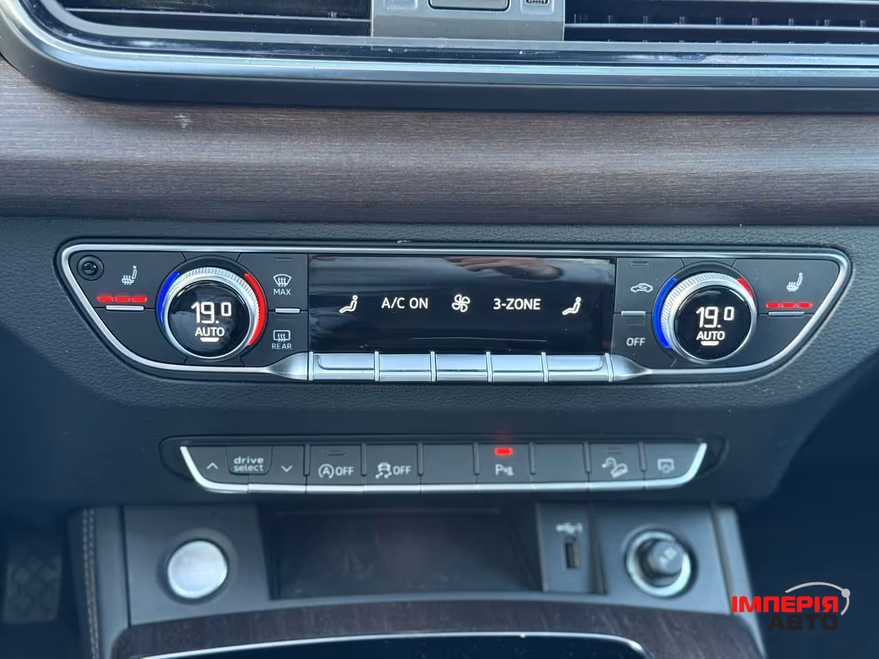 Audi Q5 - фото 23