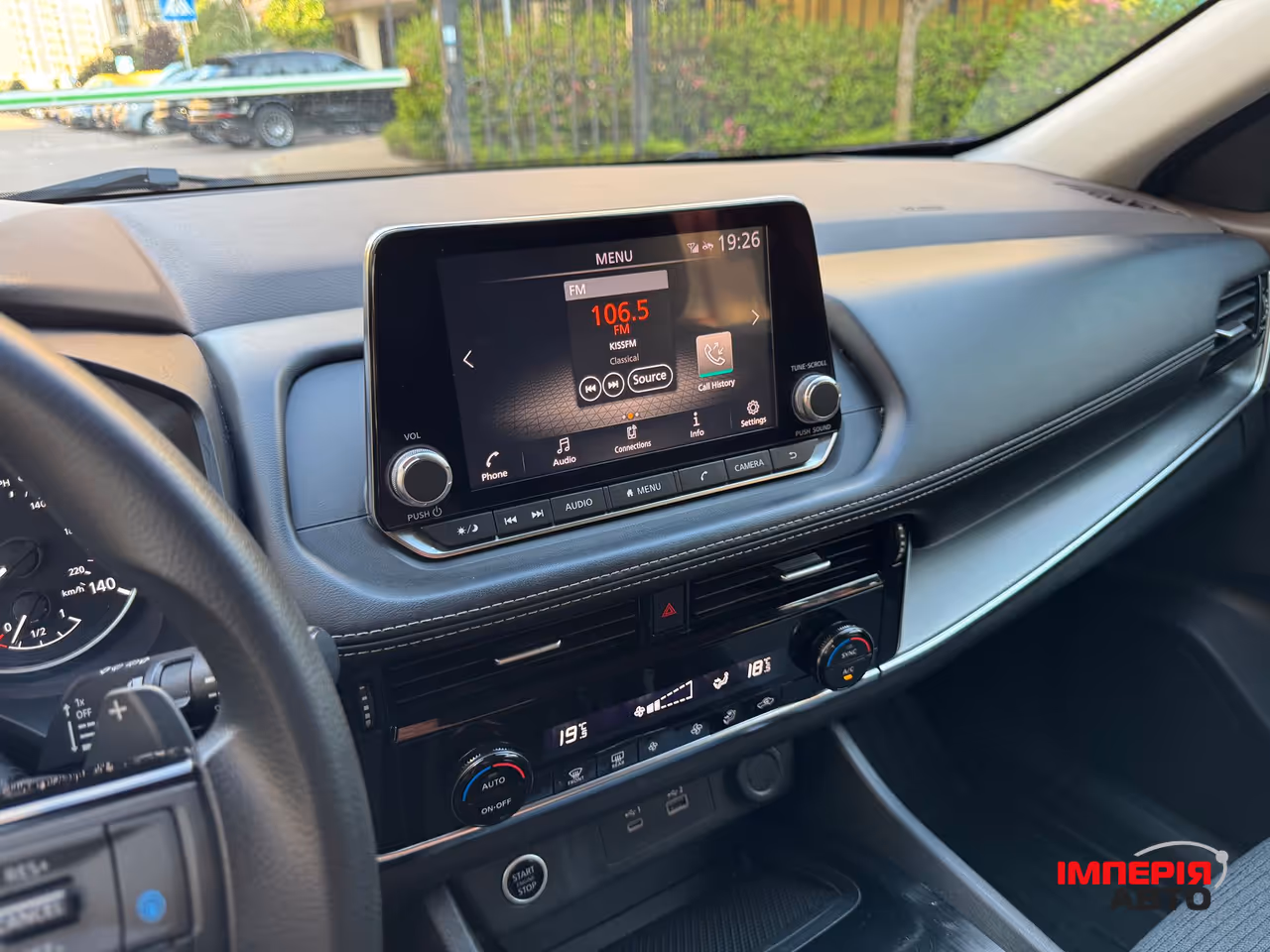 Nissan Rogue - фото 22