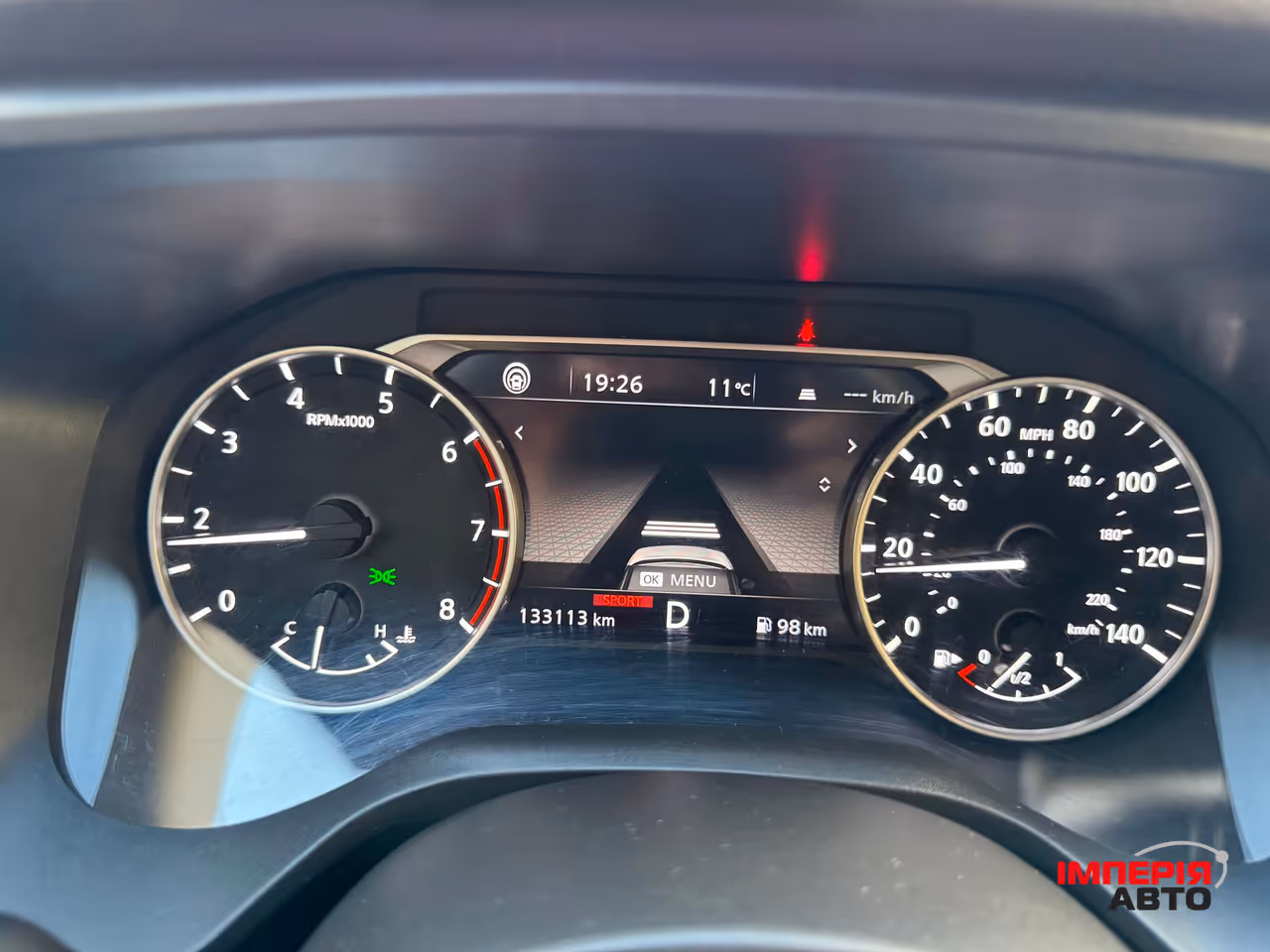 Nissan Rogue - фото 23