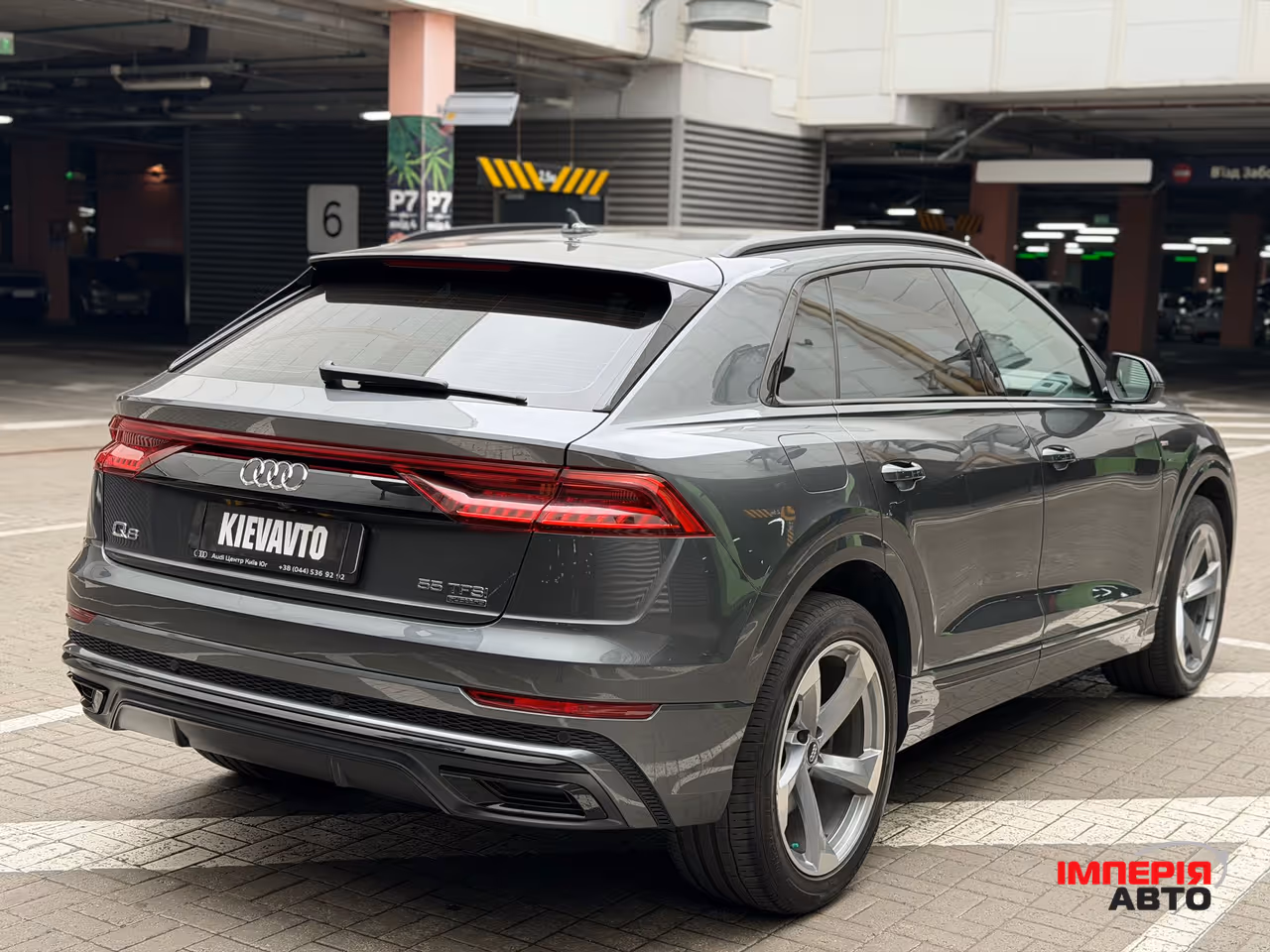 Audi Q8 - фото 3