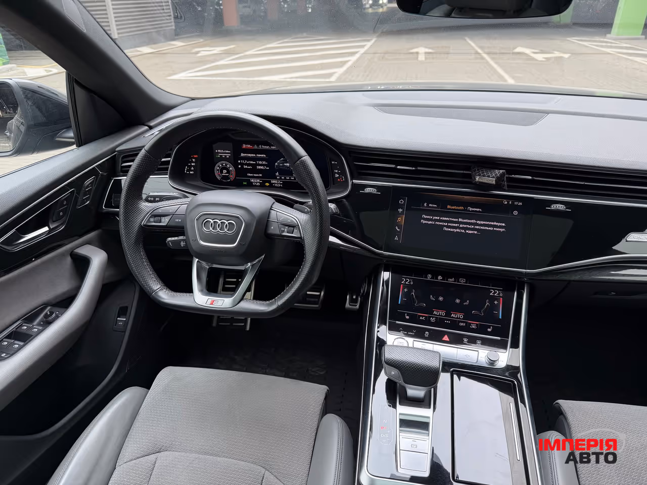 Audi Q8 - фото 13