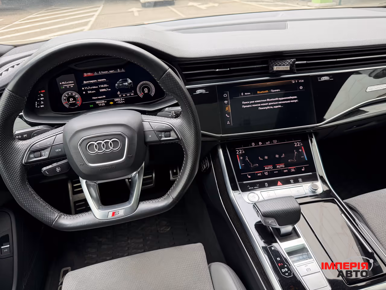 Audi Q8 - фото 14