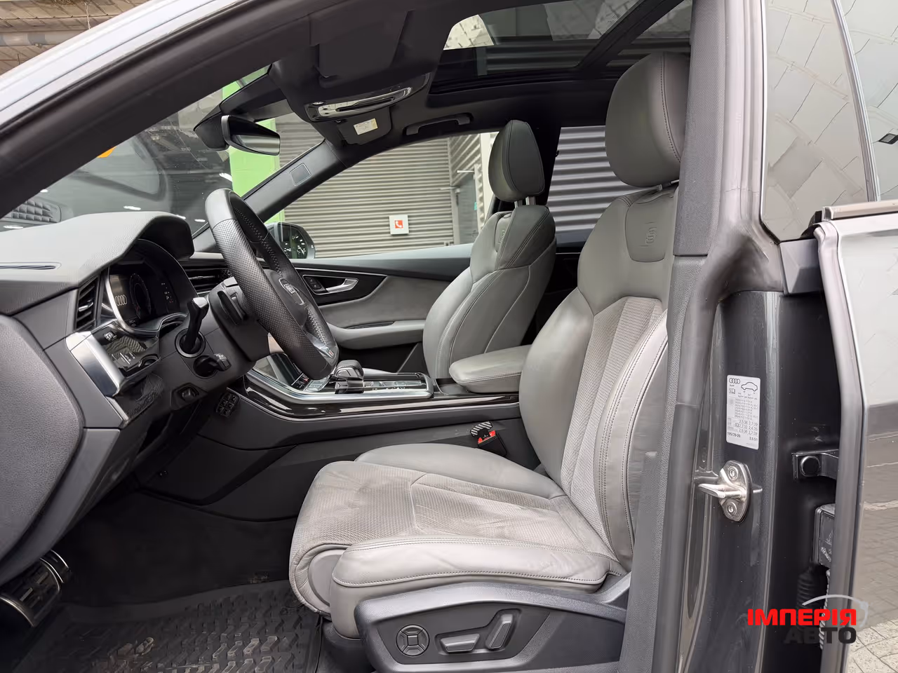Audi Q8 - фото 6