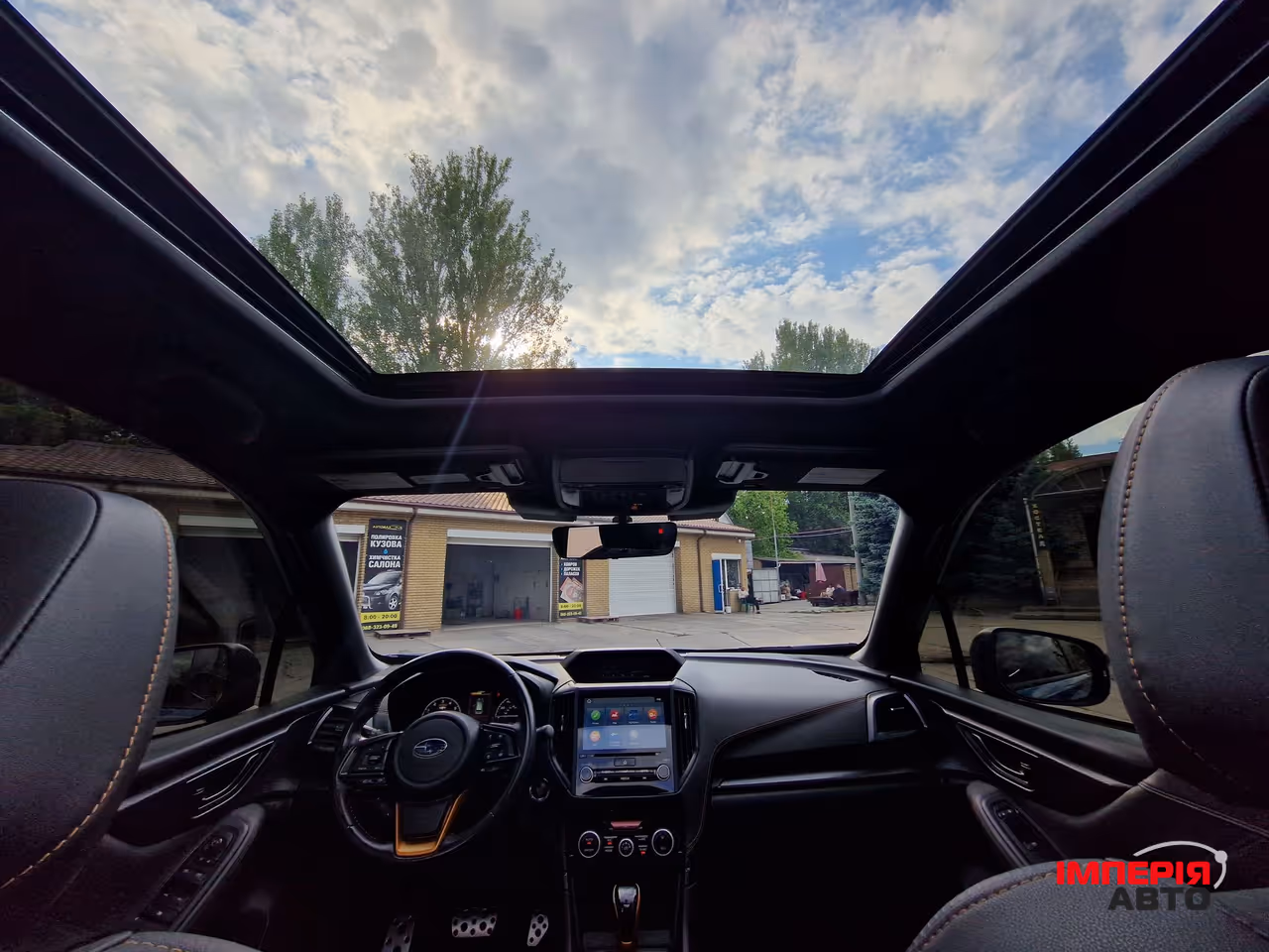 Subaru Forester - фото 30