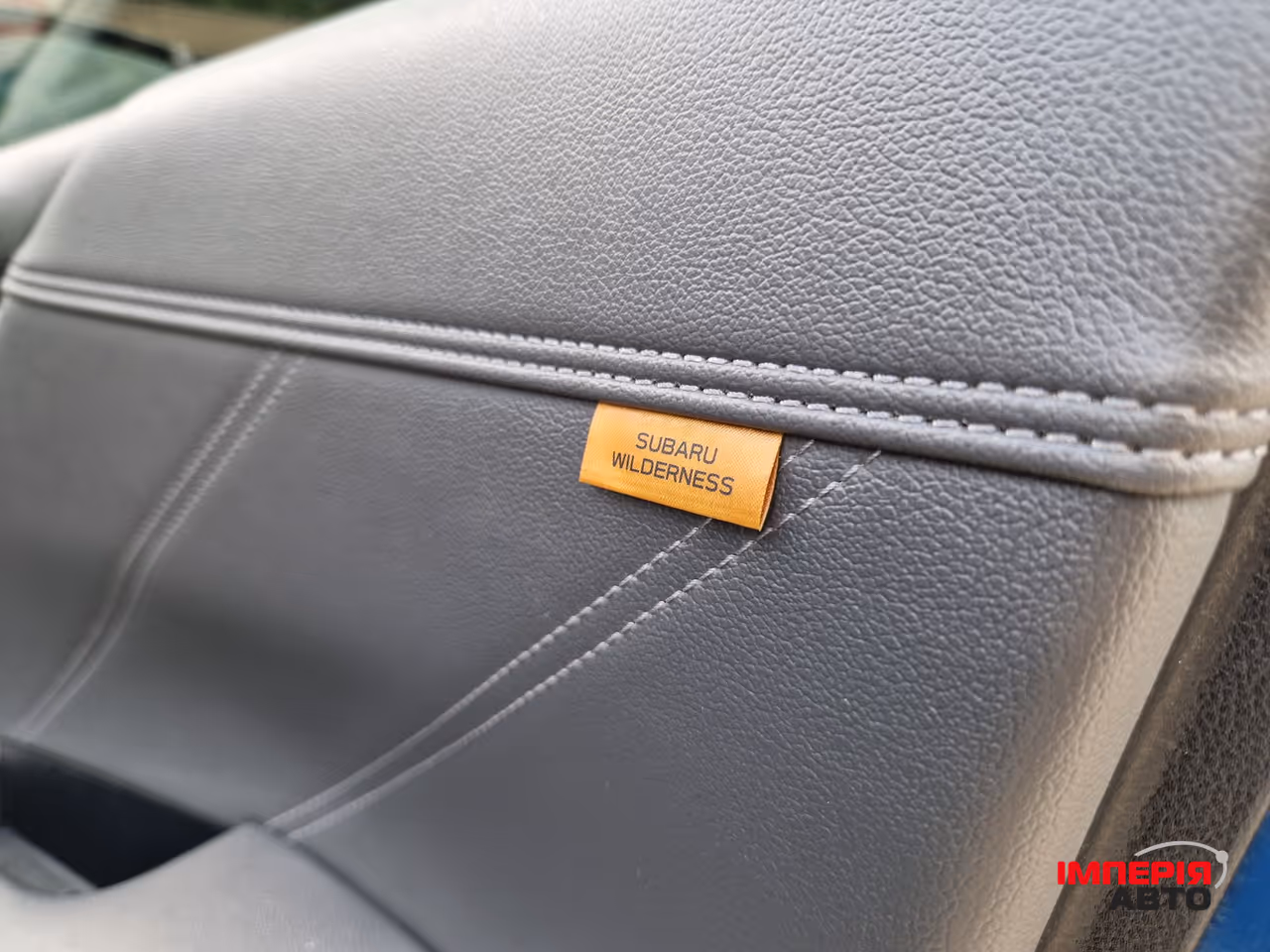 Subaru Forester - фото 44