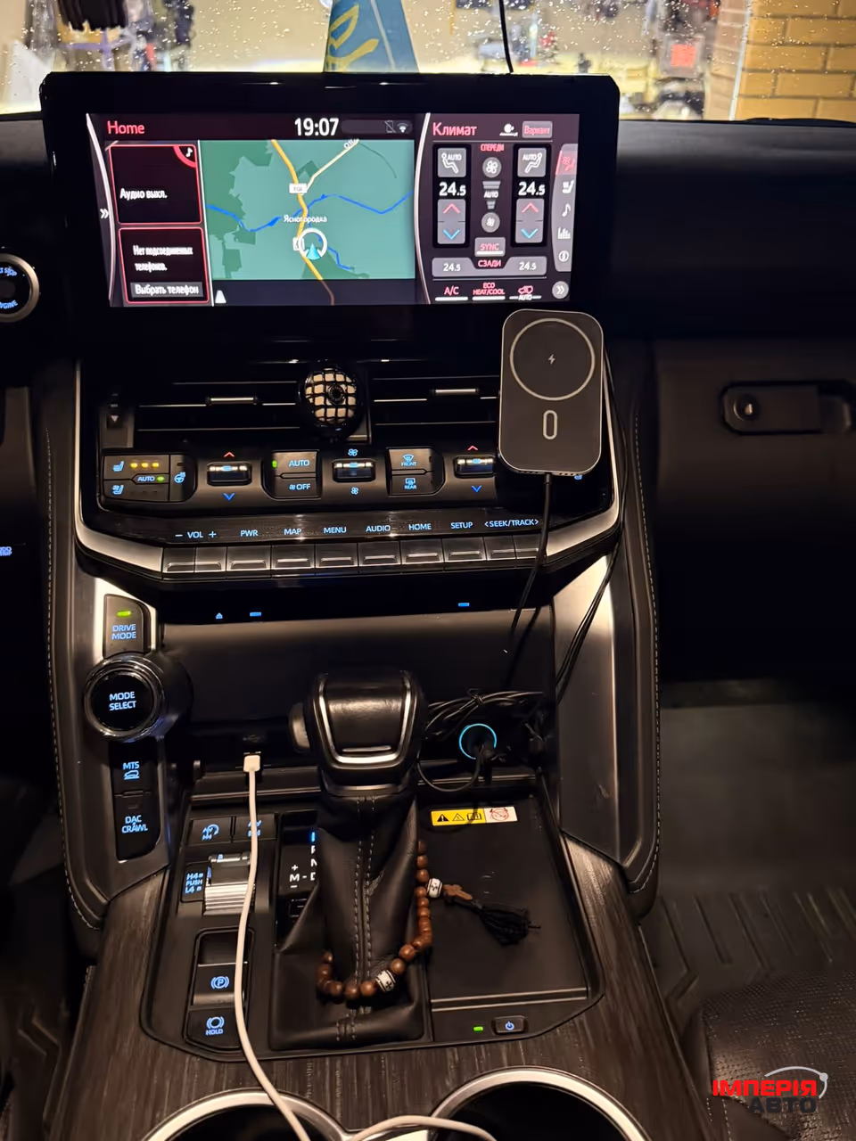 Toyota Land Cruiser - фото 5