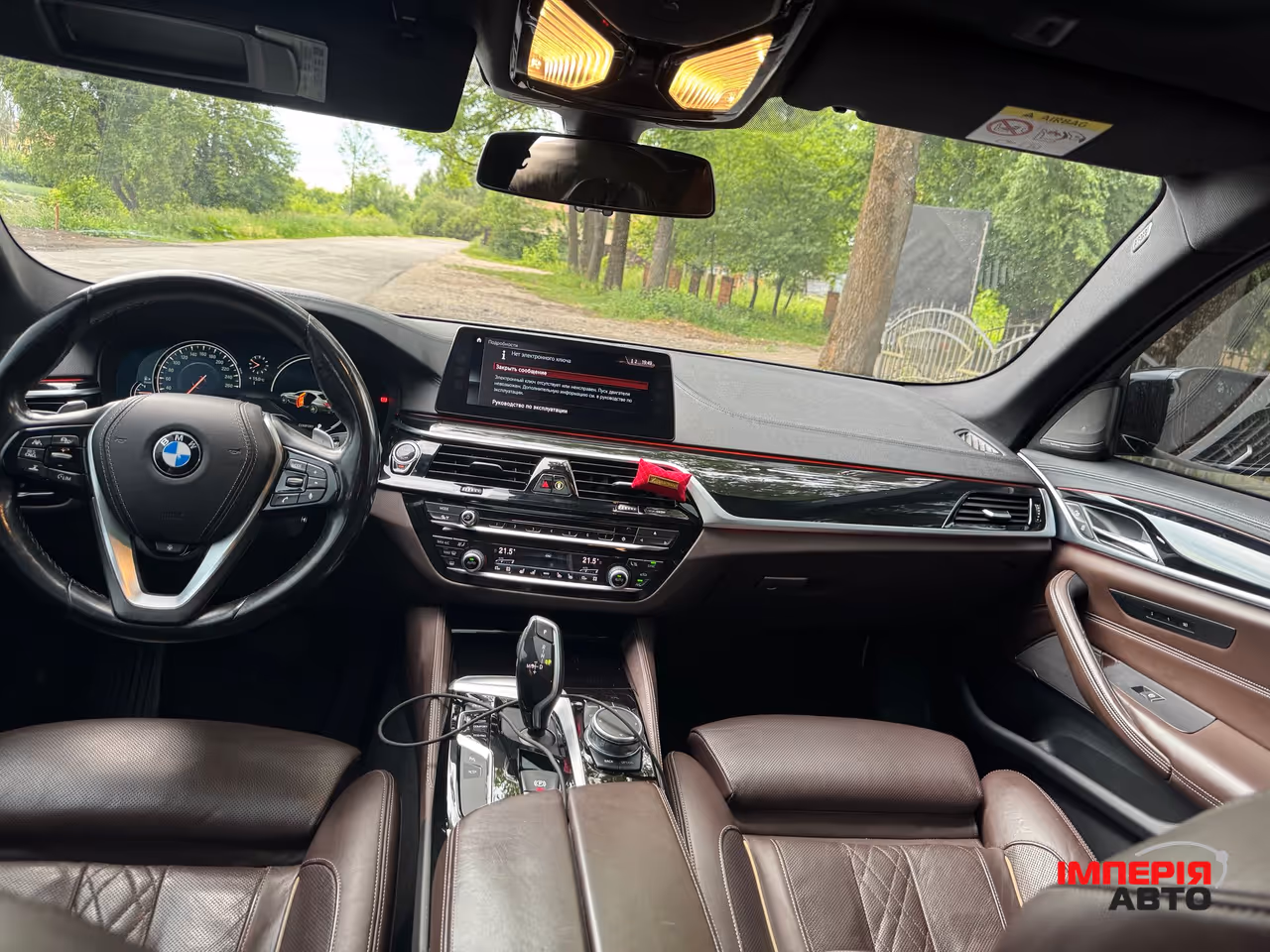 BMW 5 серії - фото 11