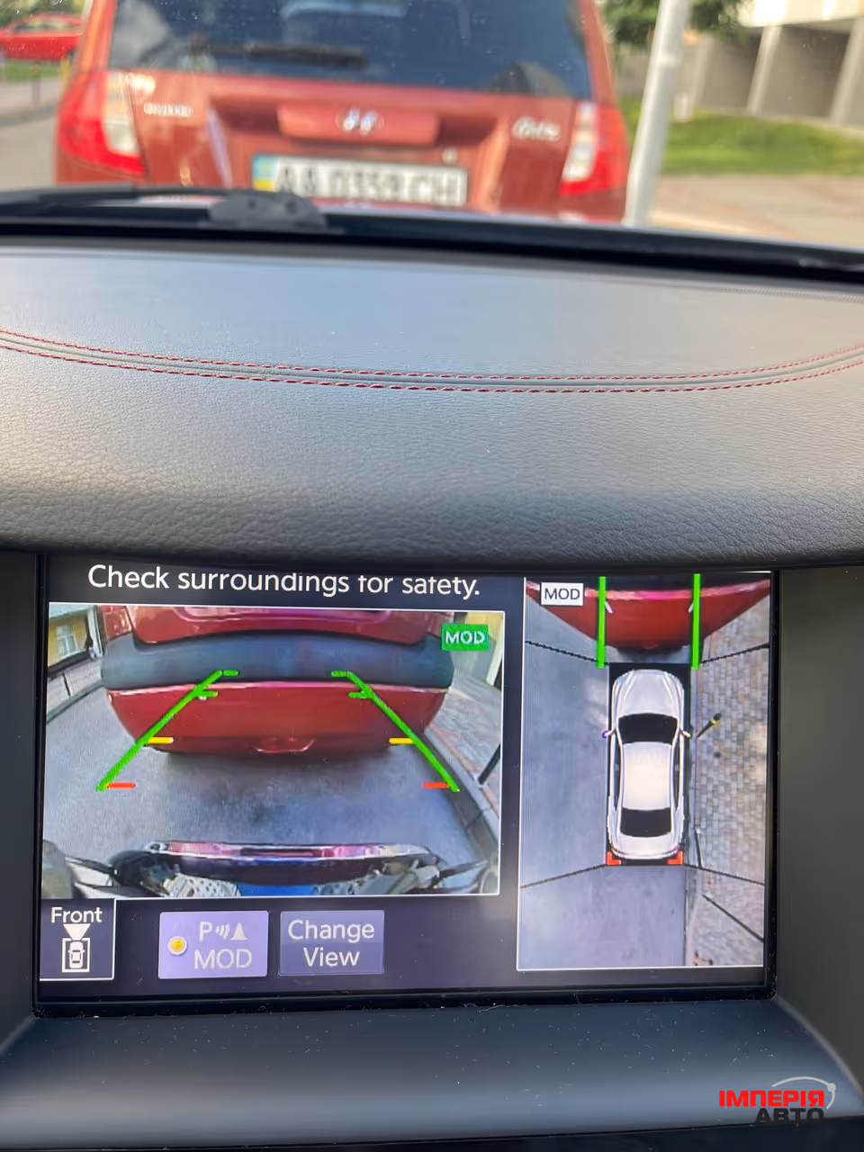 Infiniti Q50 - фото 11