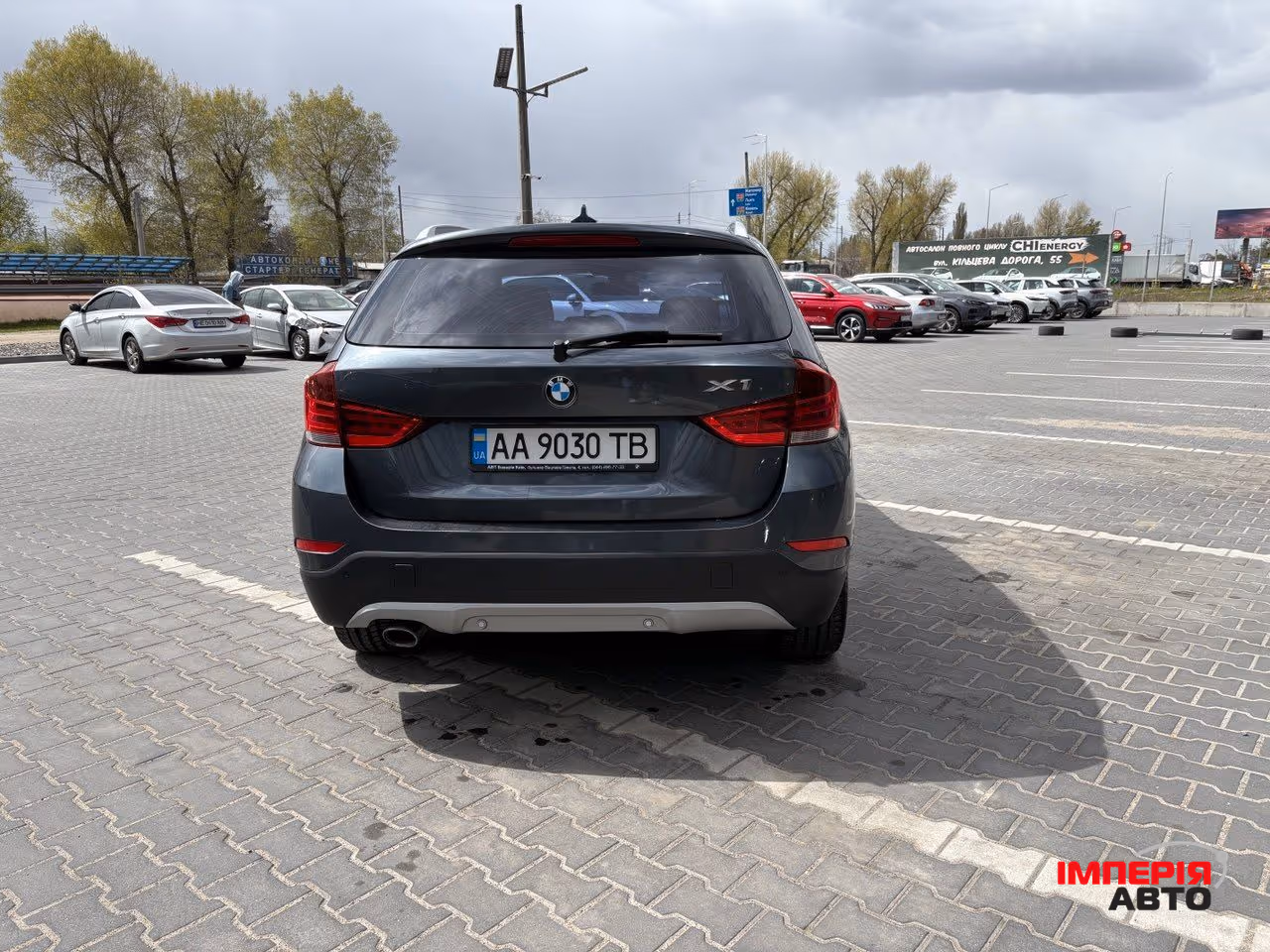 BMW X1 - фото 3