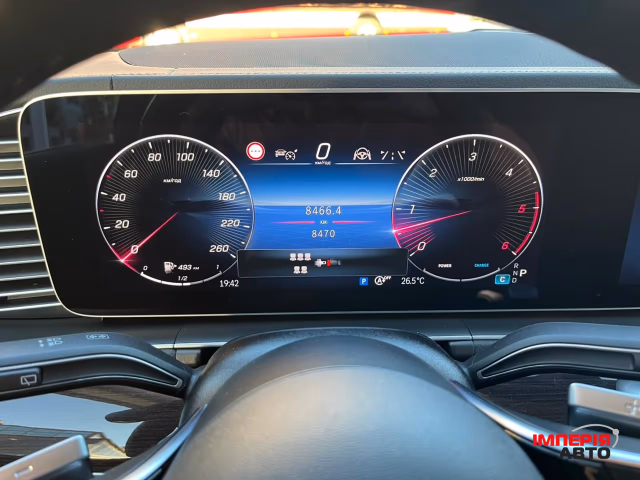 Mercedes-Benz GLS - фото 11