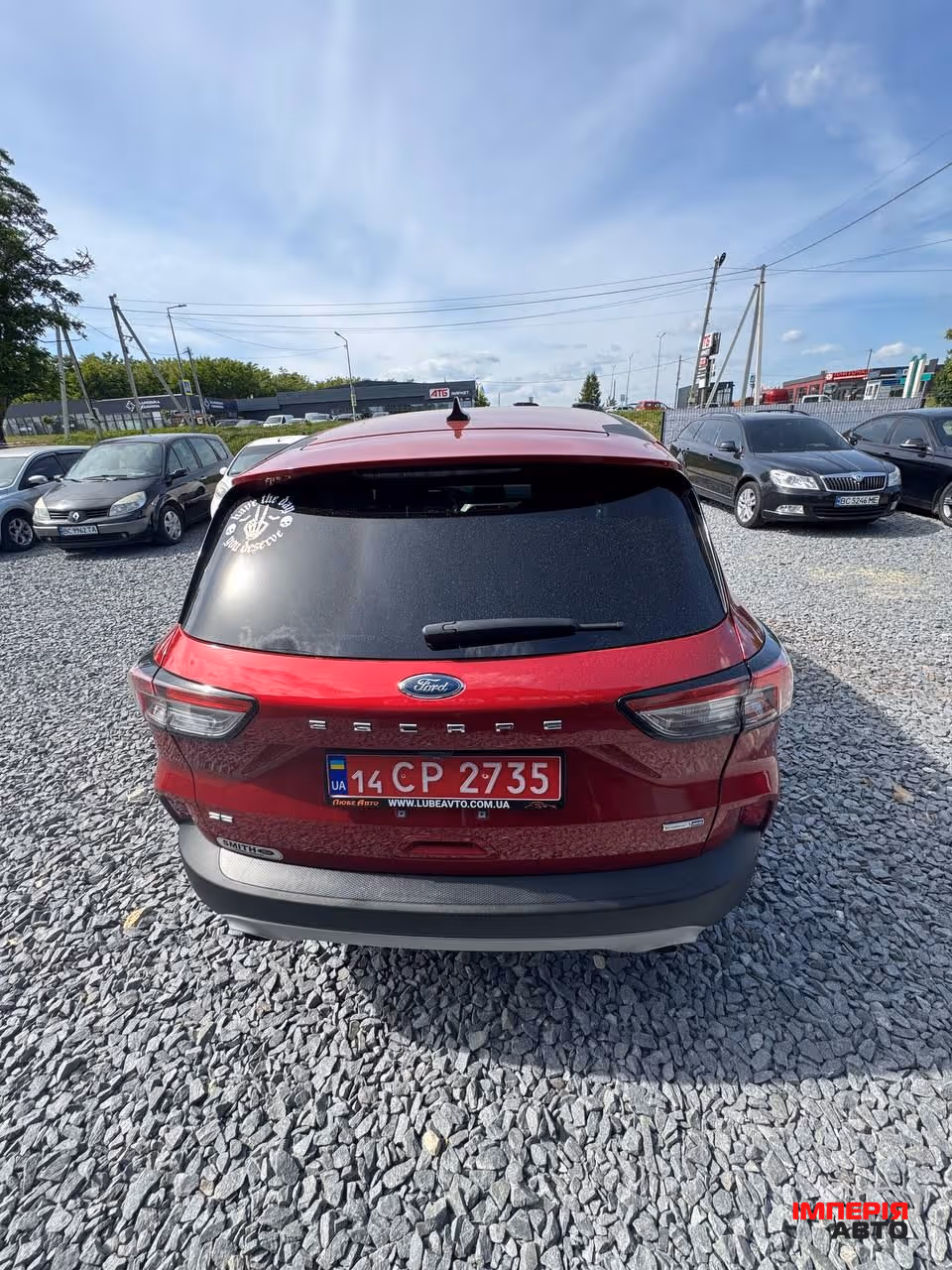 Ford Escape - фото 15