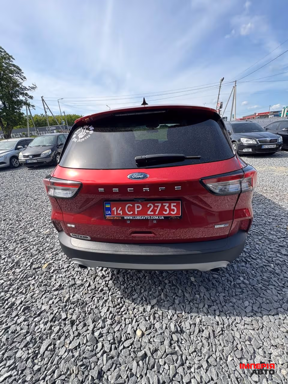 Ford Escape - фото 14