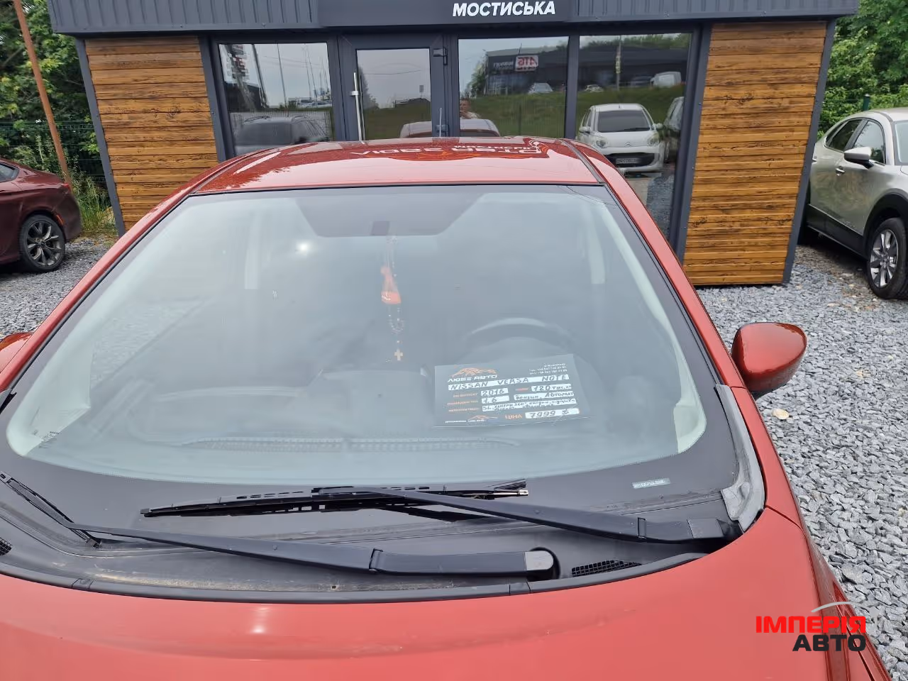Nissan Versa Note - фото 19