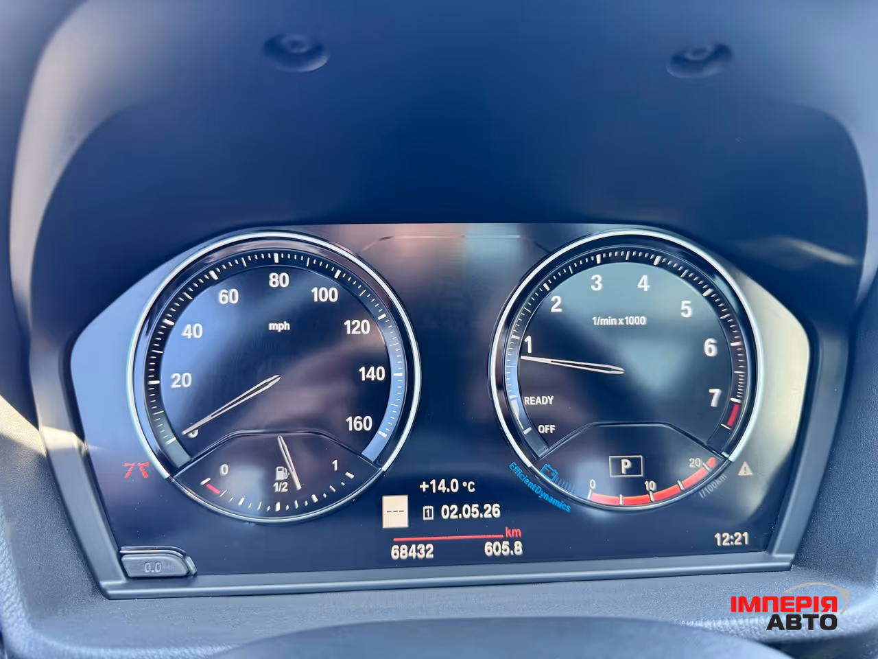 BMW X1 - фото 22