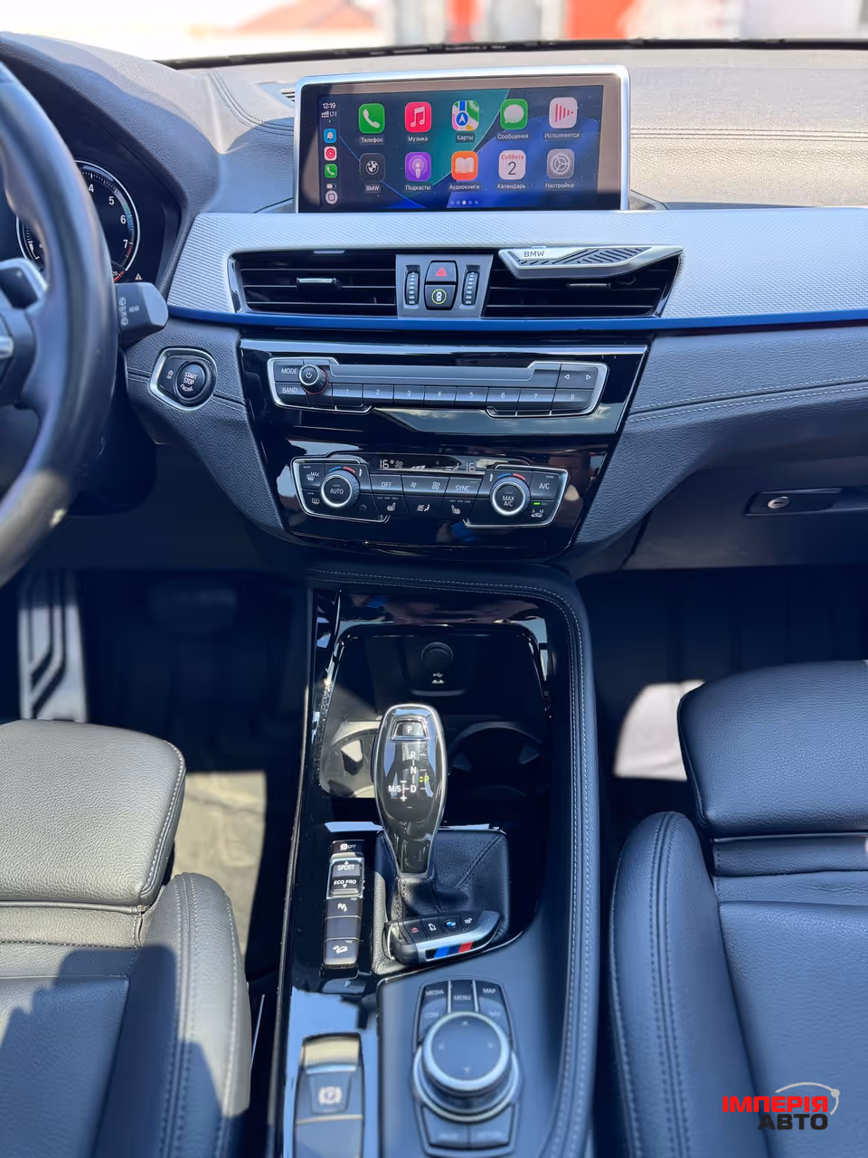 BMW X1 - фото 20