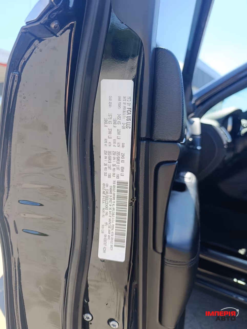 Jeep Grand Cherokee - фото 11
