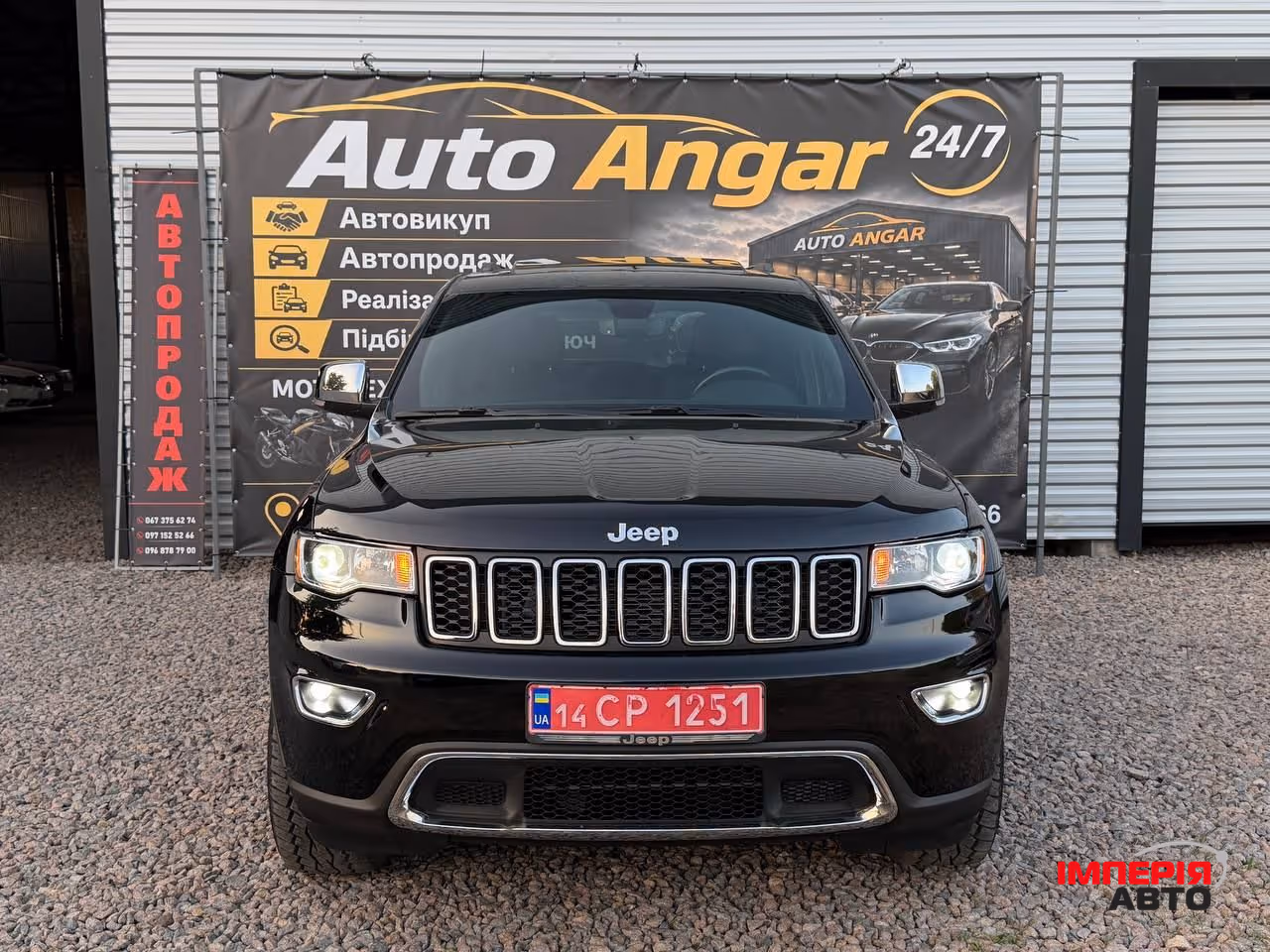 Jeep Grand Cherokee - фото 16