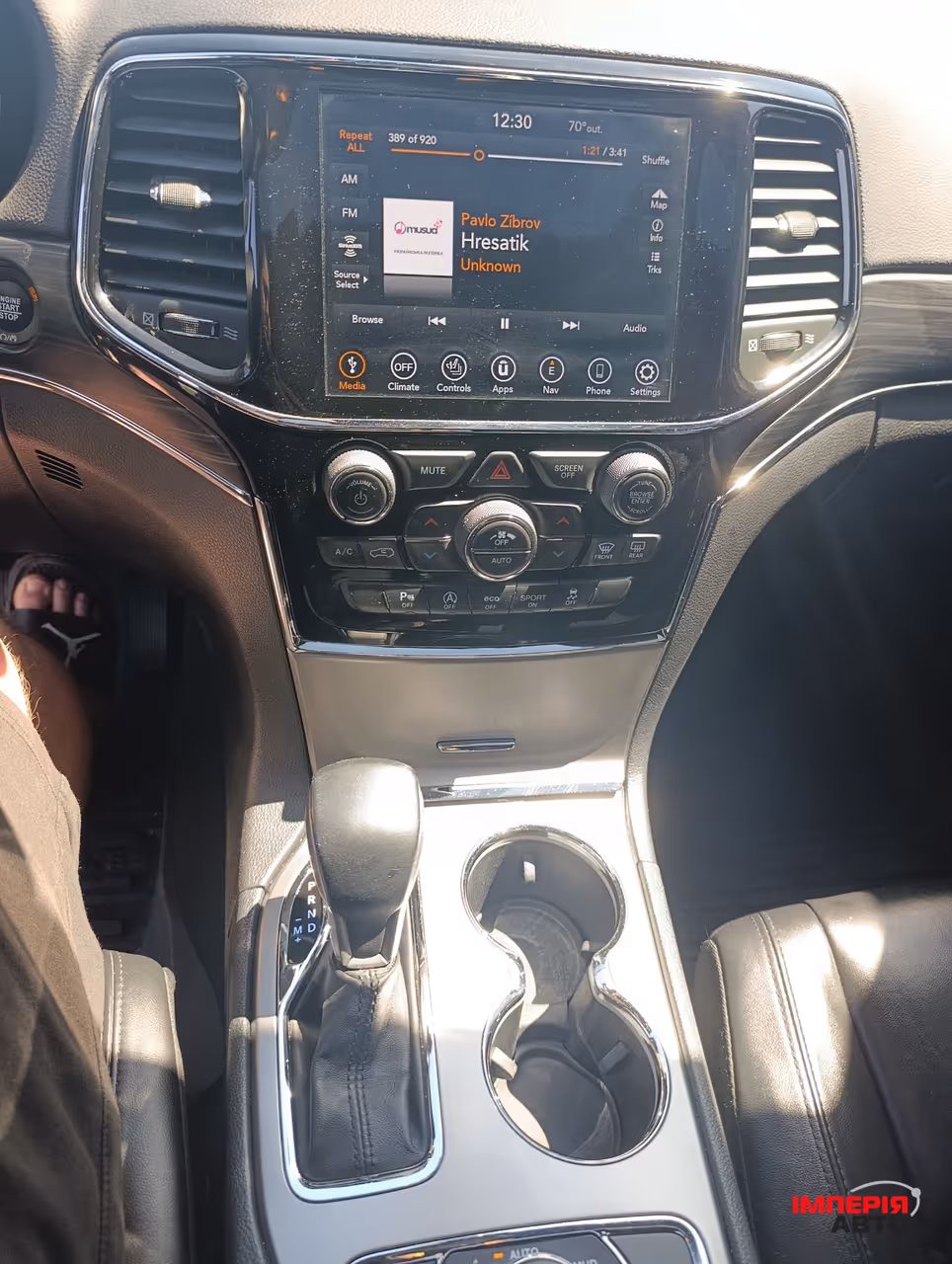 Jeep Grand Cherokee - фото 19