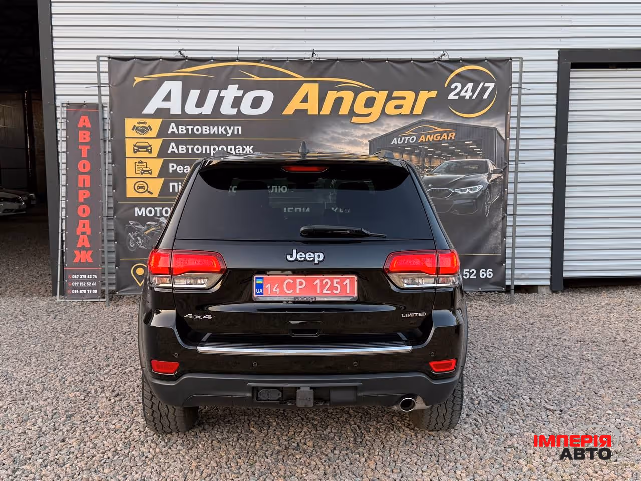 Jeep Grand Cherokee - фото 29