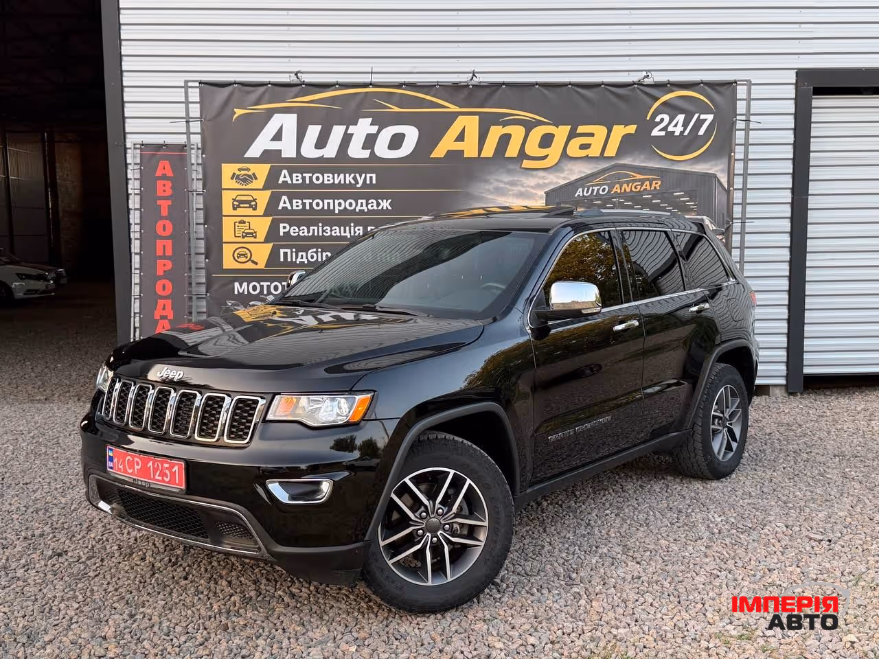 Jeep Grand Cherokee - фото 19