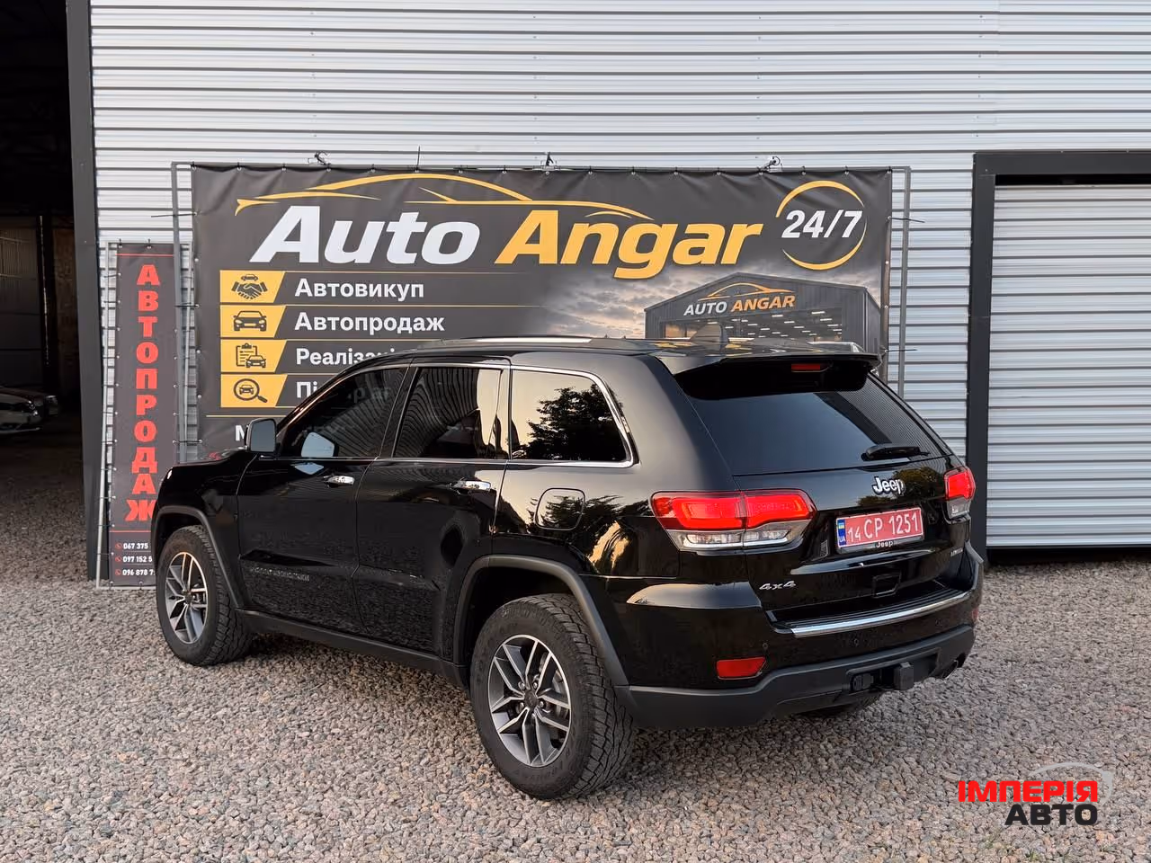 Jeep Grand Cherokee - фото 20