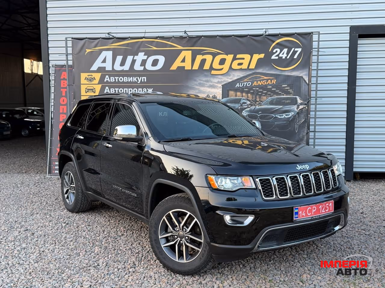 Jeep Grand Cherokee - фото 17