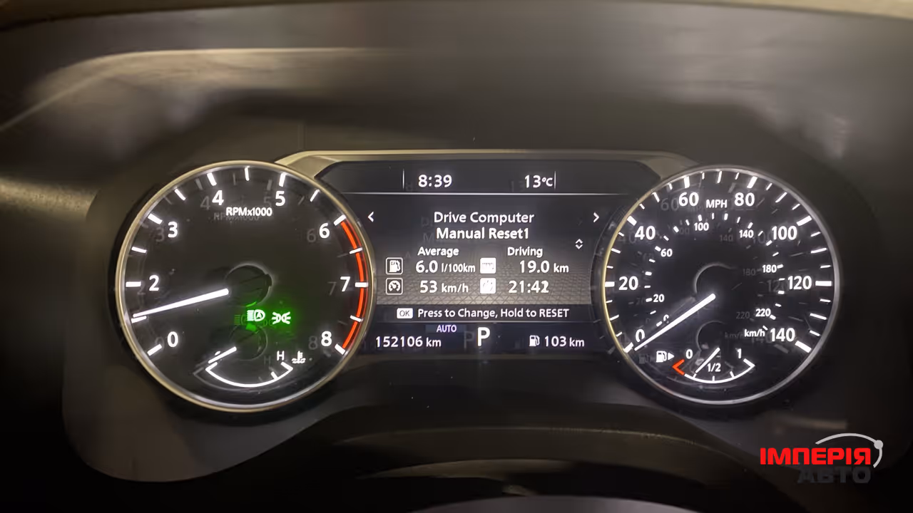 Nissan Rogue - фото 32