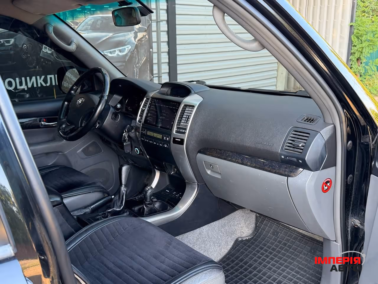 Toyota Land Cruiser Prado - фото 16