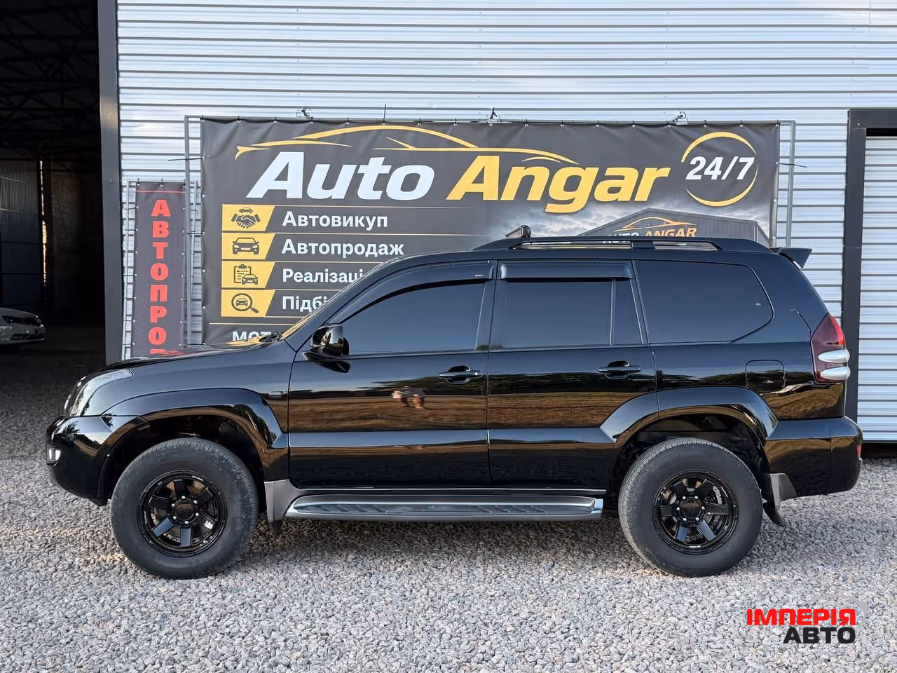 Toyota Land Cruiser Prado - фото 12
