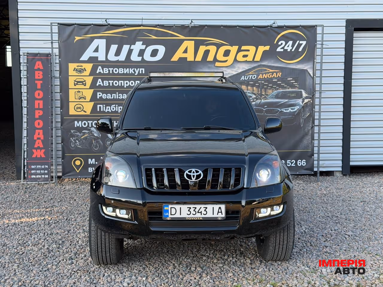 Toyota Land Cruiser Prado - фото 8