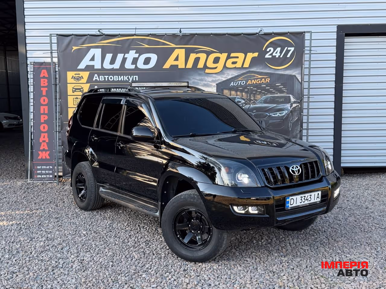 Toyota Land Cruiser Prado - фото 13