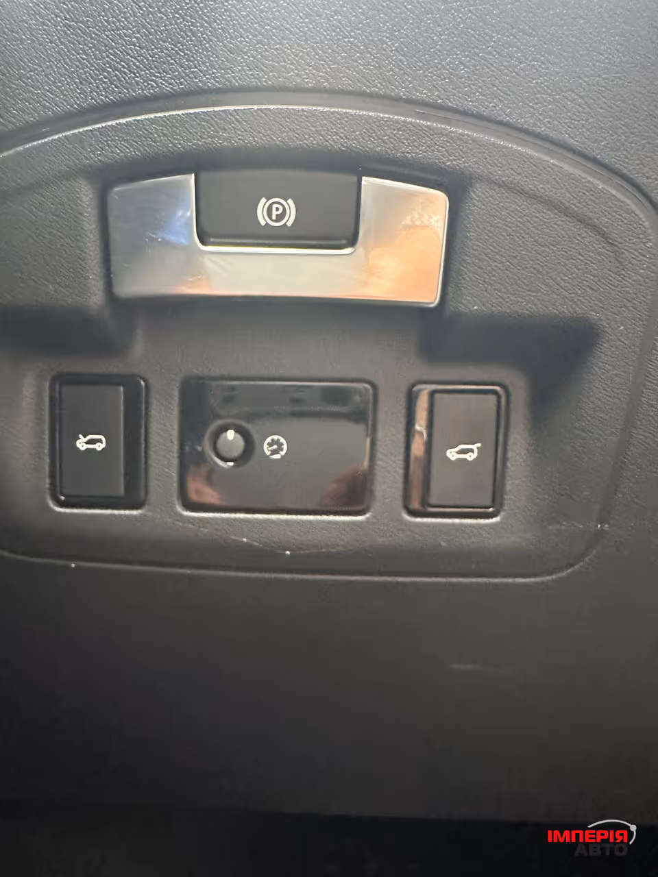 Jaguar I-Pace - фото 24